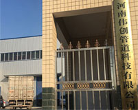 關(guān)于庫維