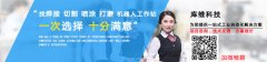 機(jī)器人焊接設(shè)備設(shè)計(jì)有什么要求?焊接類(lèi)規(guī)劃設(shè)計(jì)3步曲